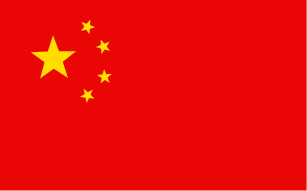 China Flag